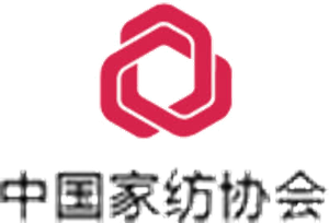 中国家纺协会